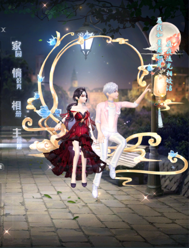 太难了