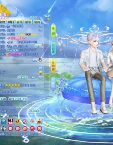 曾经有他是幸福