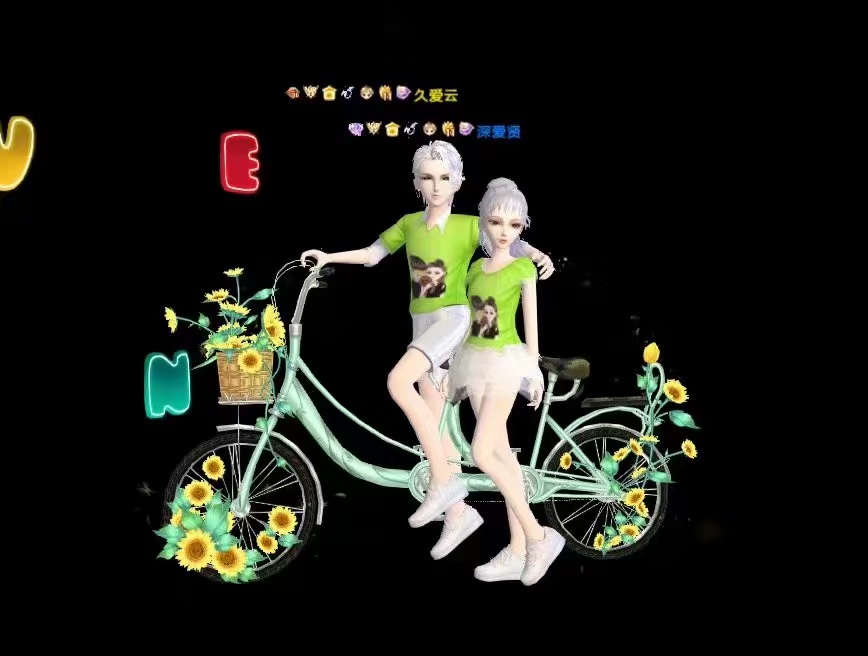 为了我们自己努力奋斗