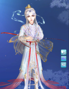 穿