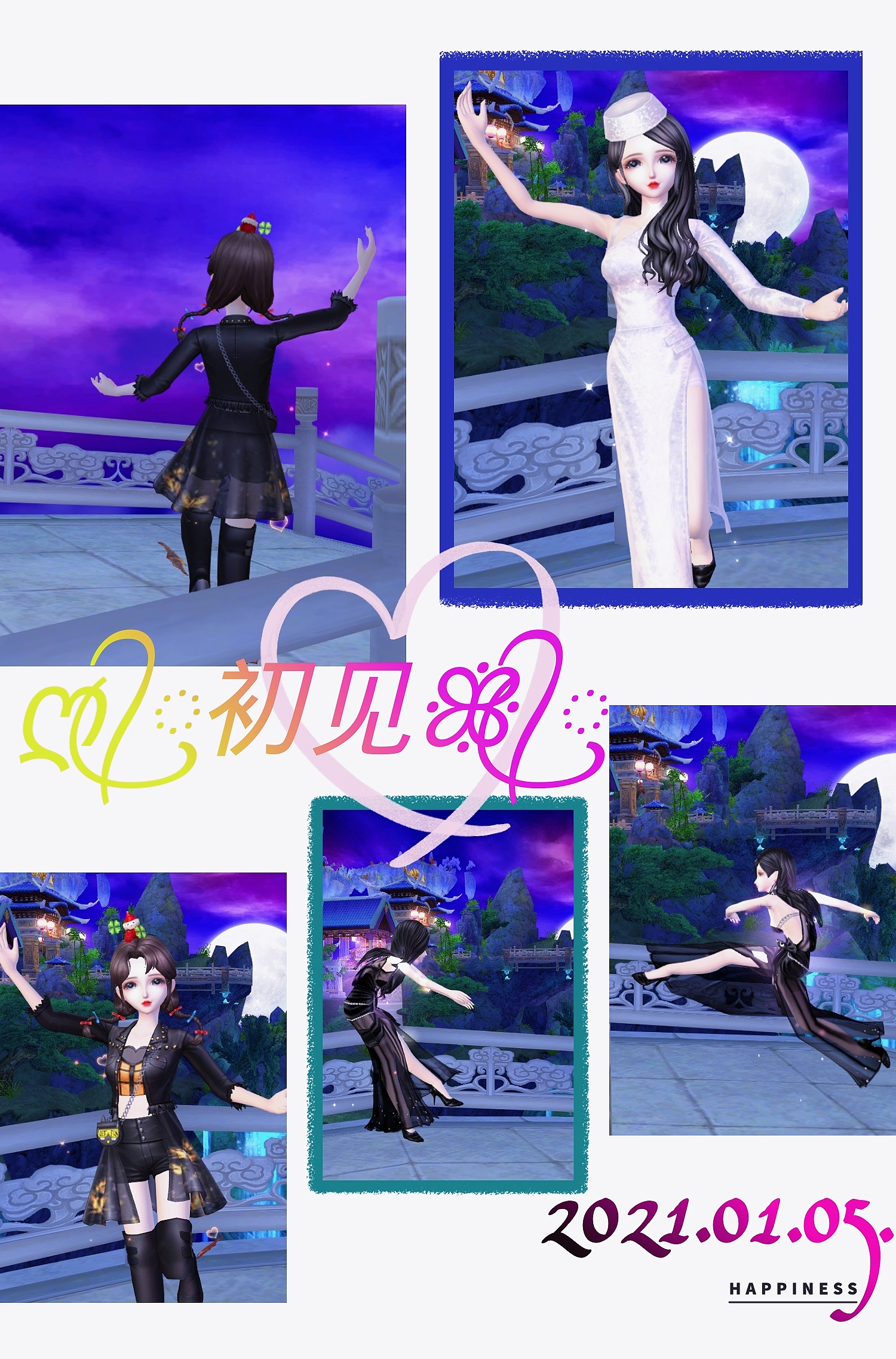 ღ᭄ꦿ初见ꕥ᭄ꦿ随意搭