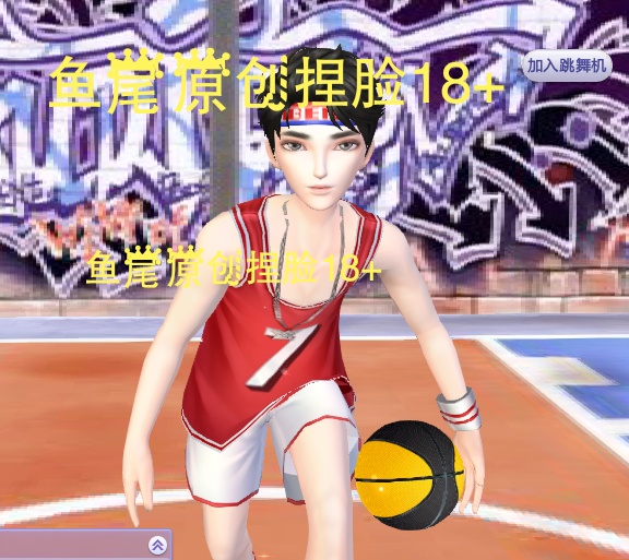 鱼尾—原创捏脸，男。