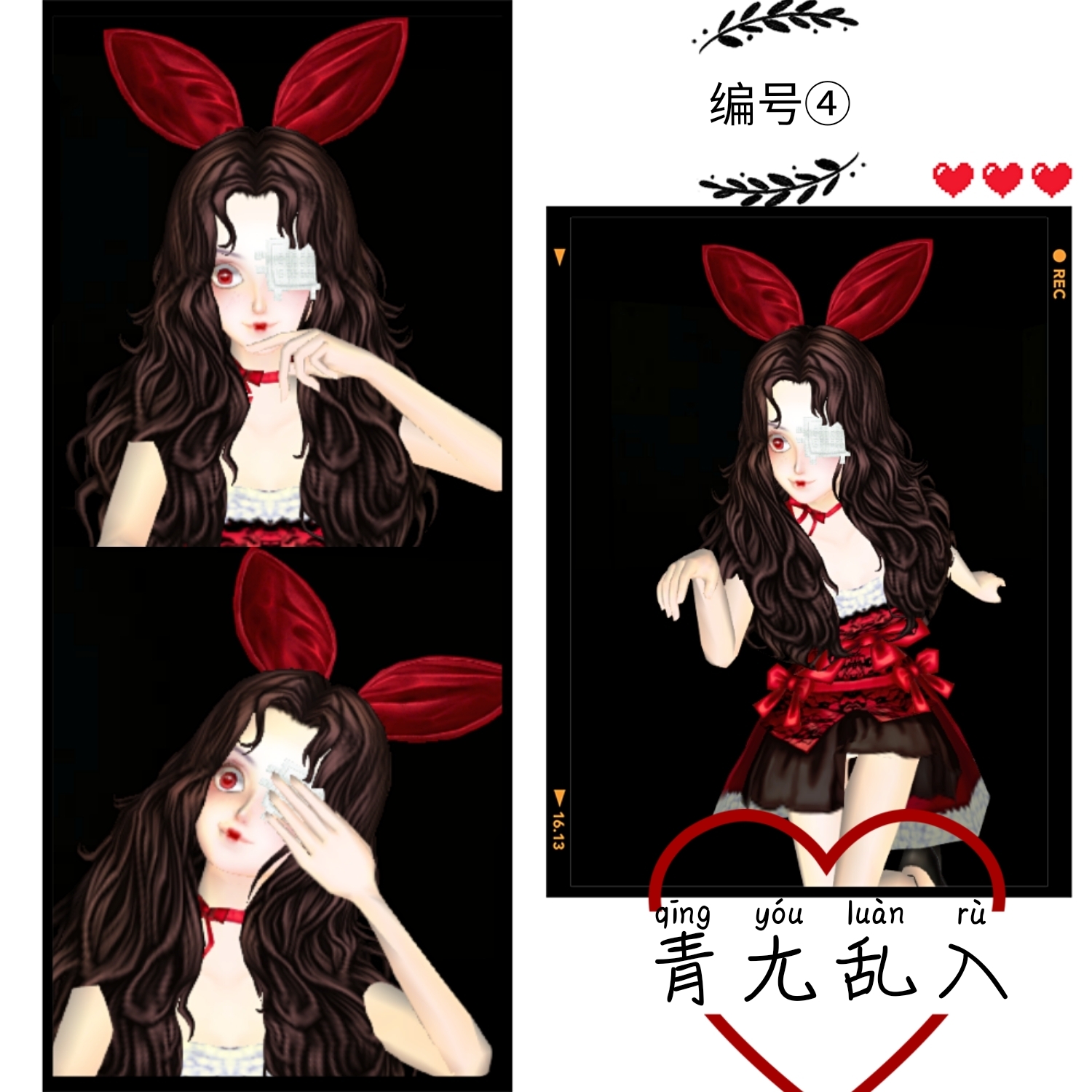 咱也不知道这什么鬼。