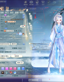 曲终不散随意搭配，+qq1264882396免费告诉单个部件