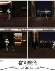 3D房间