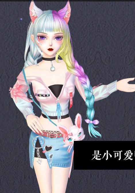又野又可爱是什么感觉呢