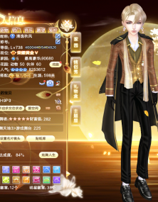 聘妻
