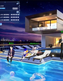 个人搭