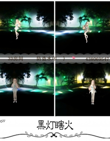 3D房间