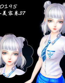 更新了
