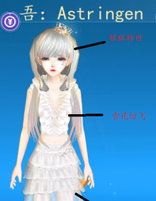 你还记得？
