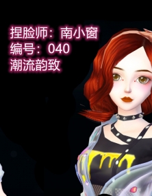 艳若桃李，静如娴月