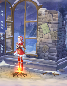 珍宝 衣服 搭配 坐骑 顺眼
