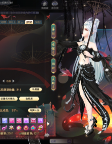 星光你都出了啥