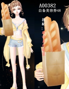 暖语系列，情侣款