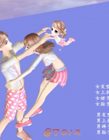 【爱炫舞爱共创】亲子装&cos海贼