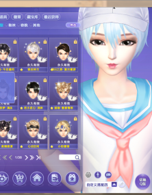 男版 新世纪福音战士(零)！