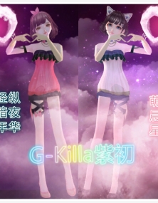 手持是云雾