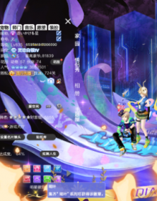 滑板show