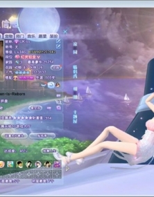 大游艇
