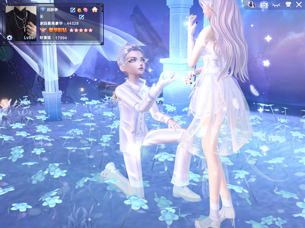 幽光