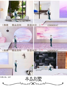 3D精品房·半岛别墅