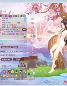搭配