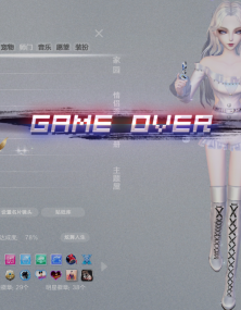 穿搭分享 甜酷妹子冲鸭！