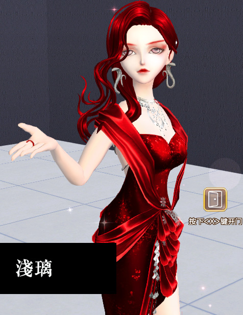 傲娇女王脸