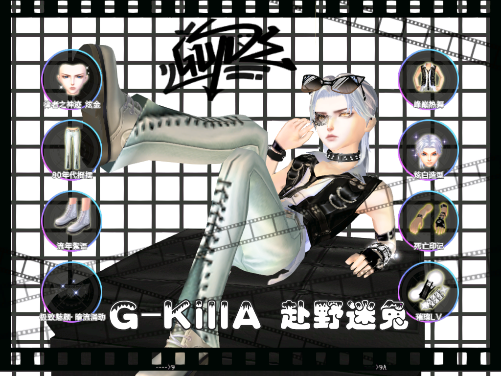 【❤】hi 好久不见