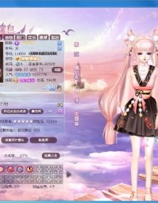 为了小背心冲鸭！