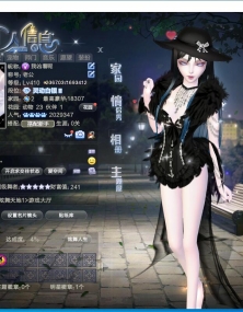 今天最后一张 睡觉了