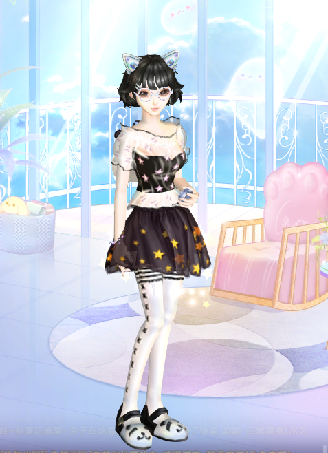 女搭