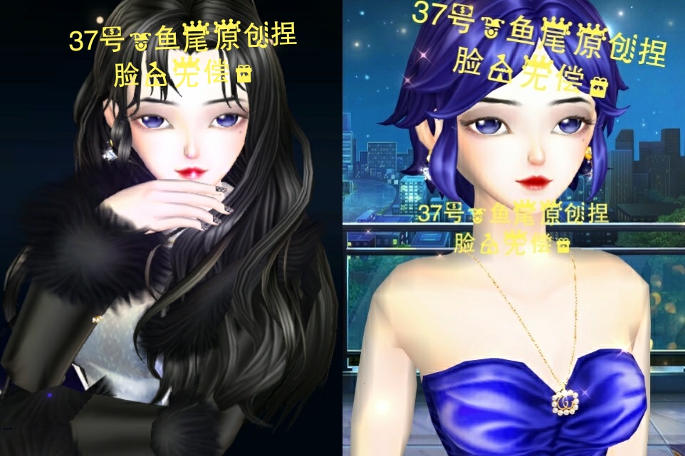 鱼尾——原创捏脸，无偿。
