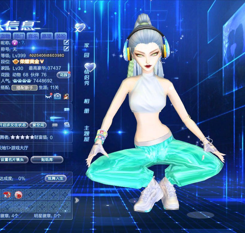 2022 随意穿搭喜欢入