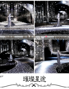 3D房间