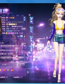 冲鸭！！！分享穿搭