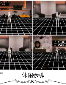 3D房间