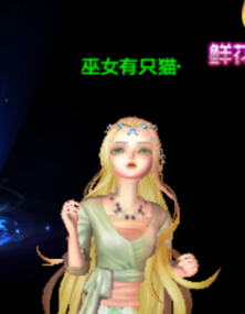 为了升级，穿搭.