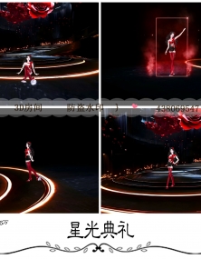 3D房间