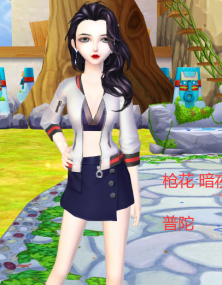 冷艳美人