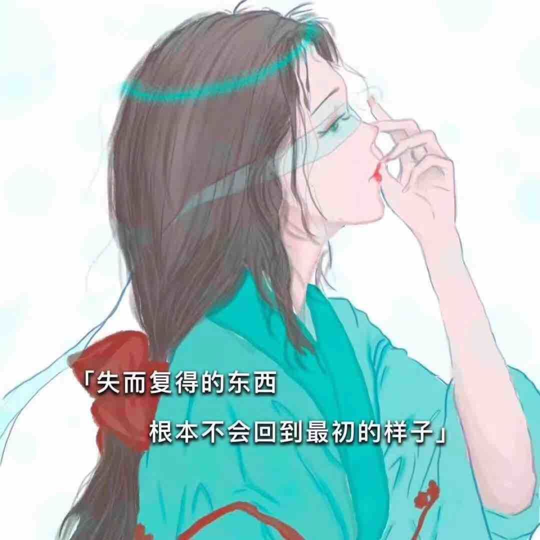 酷