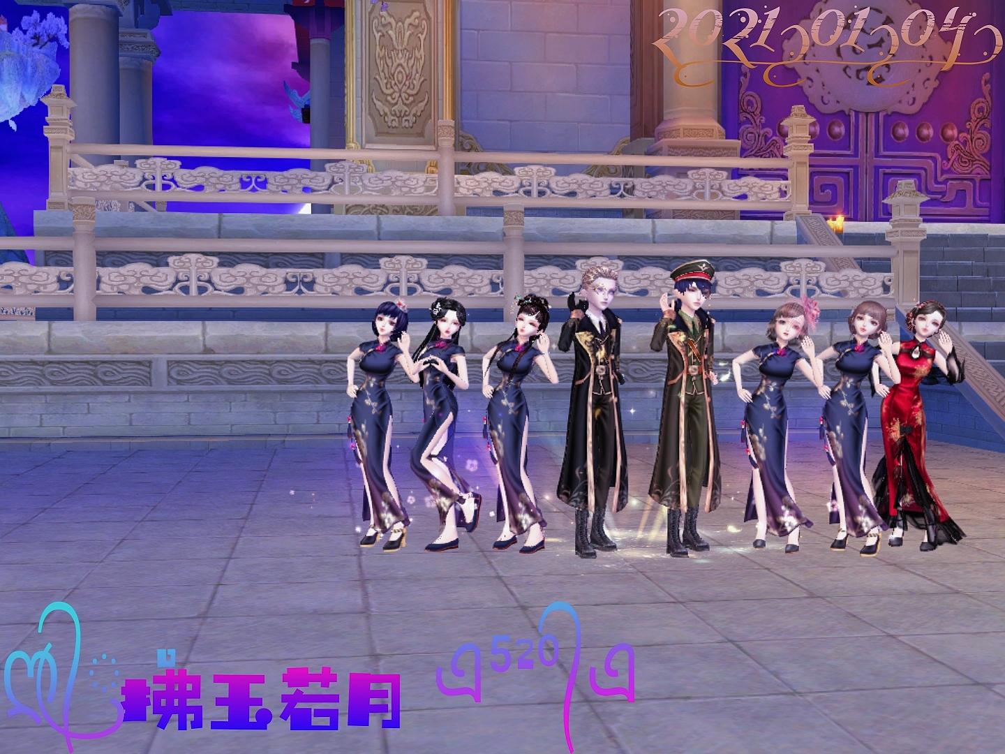 ღ᭄ꦿ °拂玉若月এ⁵²º᭄এ