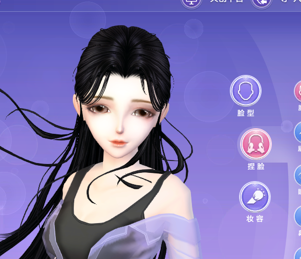 楚楚可怜