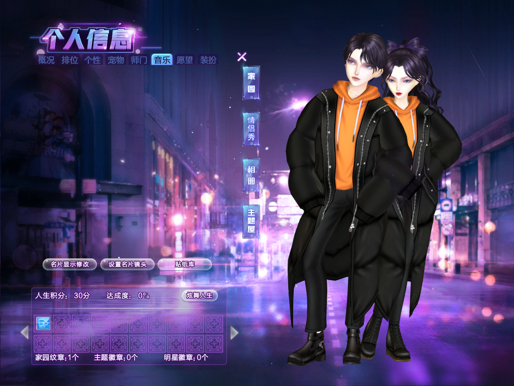 羽绒服很暖