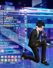 予一人以偏爱
