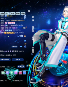 玩玩