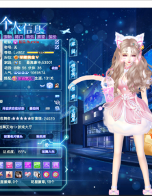 今天我是萌萌哒