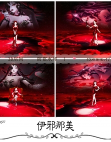 3D房间