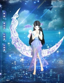 ☪夜是你的彩